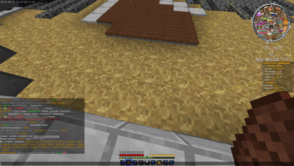 image.thumb.png.0e9f3357d5ba01df7cb3ce9d3855d118.png