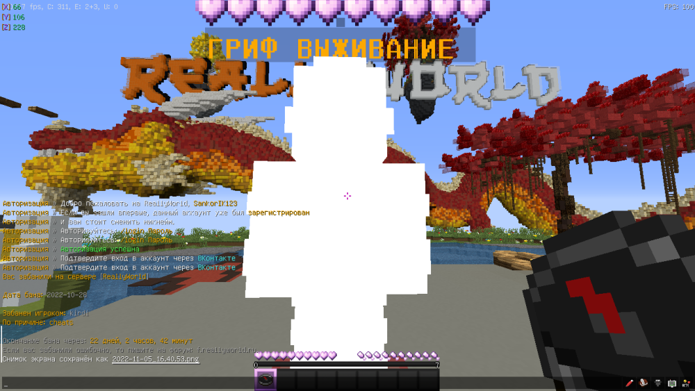 image.thumb.png.13146e281d3e01d881d30b32f63ee90c.png