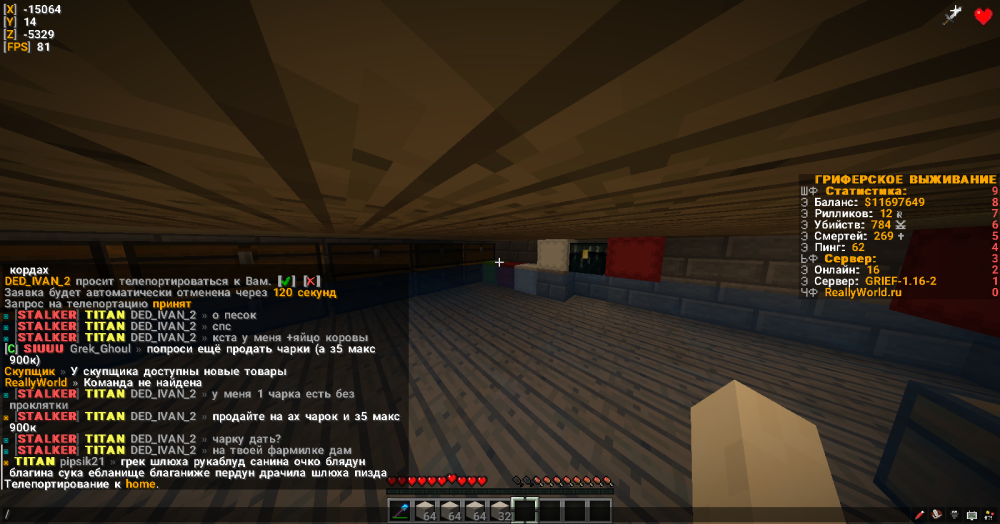 image.thumb.png.134bff561831da2fb74aeddeaeb8595d.png