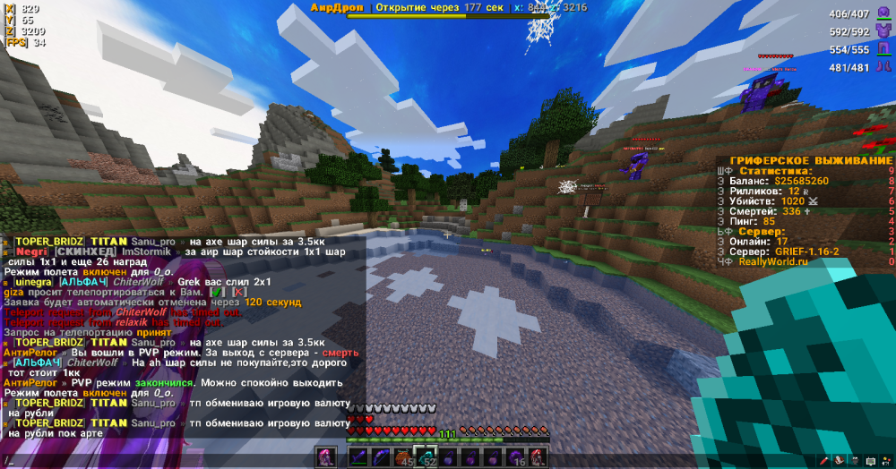 image.thumb.png.13552e45a0519a271a5fd831e1b765c8.png