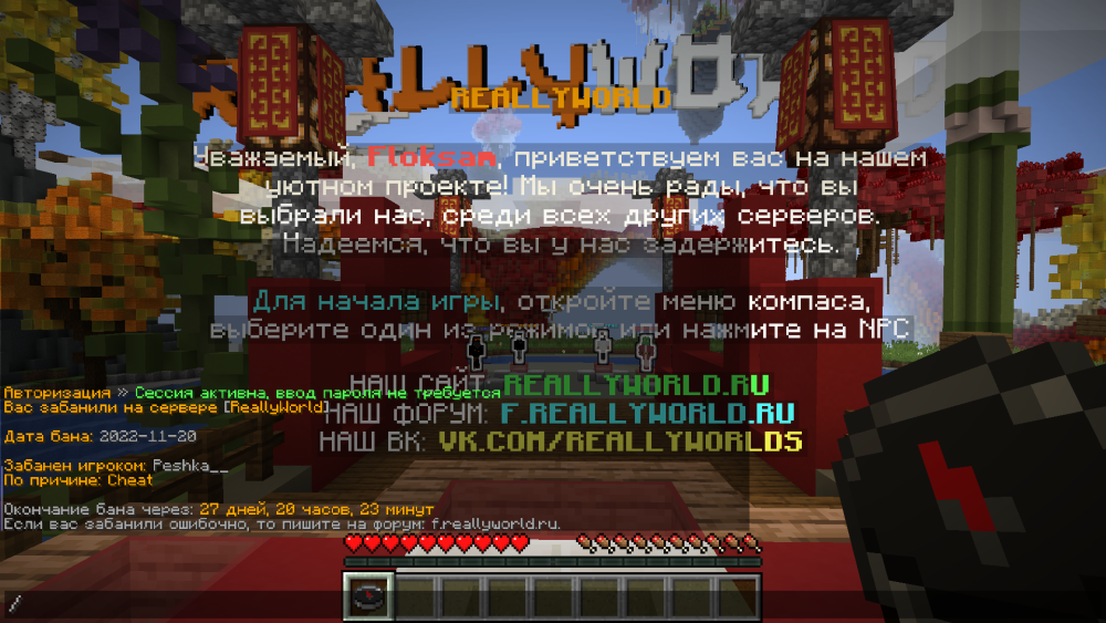 image.thumb.png.18d81f37b8c8e37997fcd343310eb4a5.png