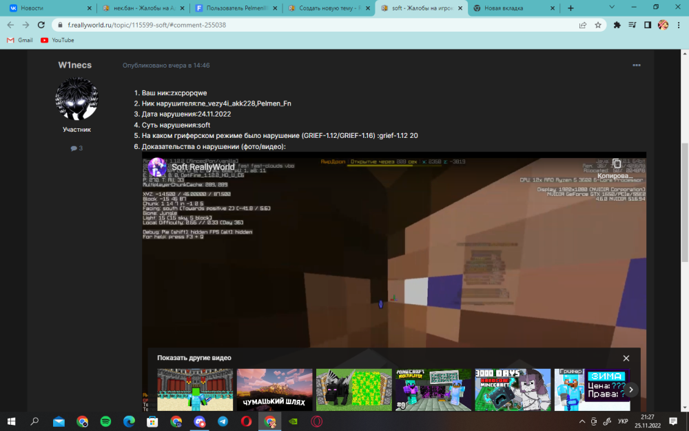 image.thumb.png.1f2072cc54a96e1879996b323c496d86.png