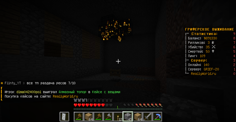 image.thumb.png.206b3044ff0c58ec5832195d78b79ddc.png