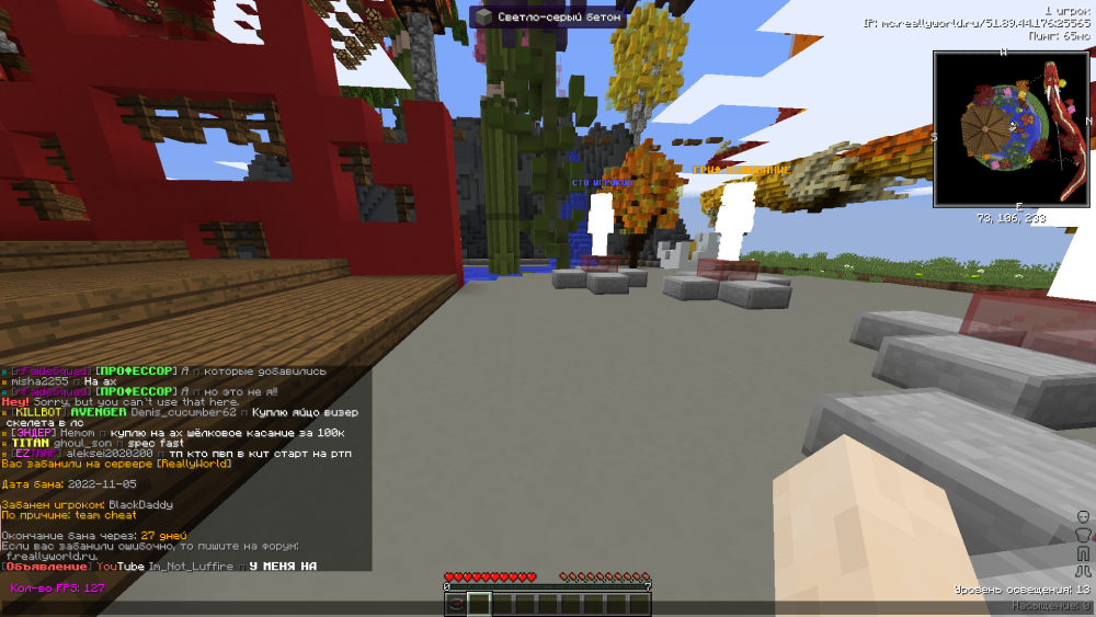 image.thumb.png.20a1d0e1bc57de996a6b967f9bd7b7dd.png