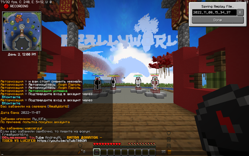 image.thumb.png.21df1ee862699aba9155e2573e2e7dbc.png