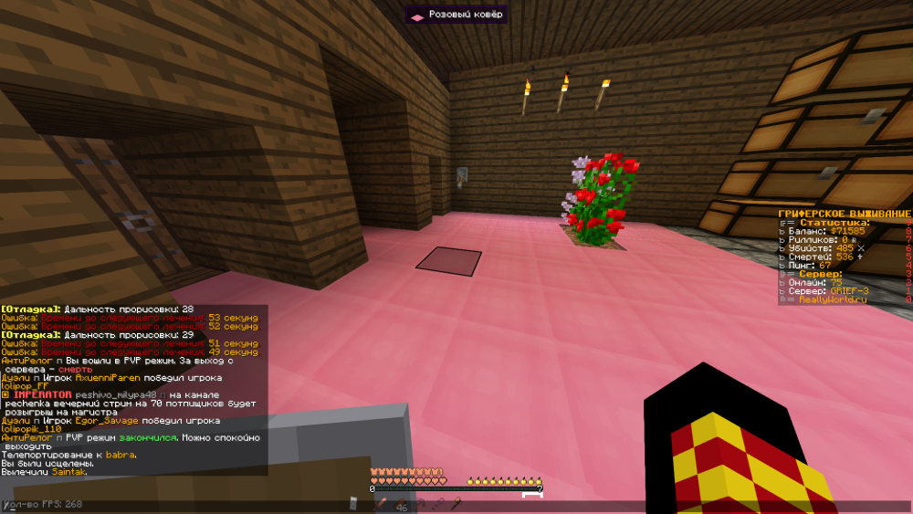 image.thumb.png.266fd1807d0017b053cafe0f3eb1f2d1.png