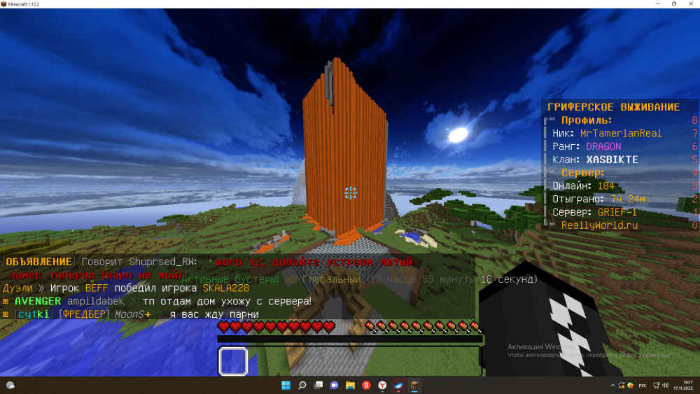 image.thumb.png.27925ee6edec2b67b7509c1ee6f0a0e1.png