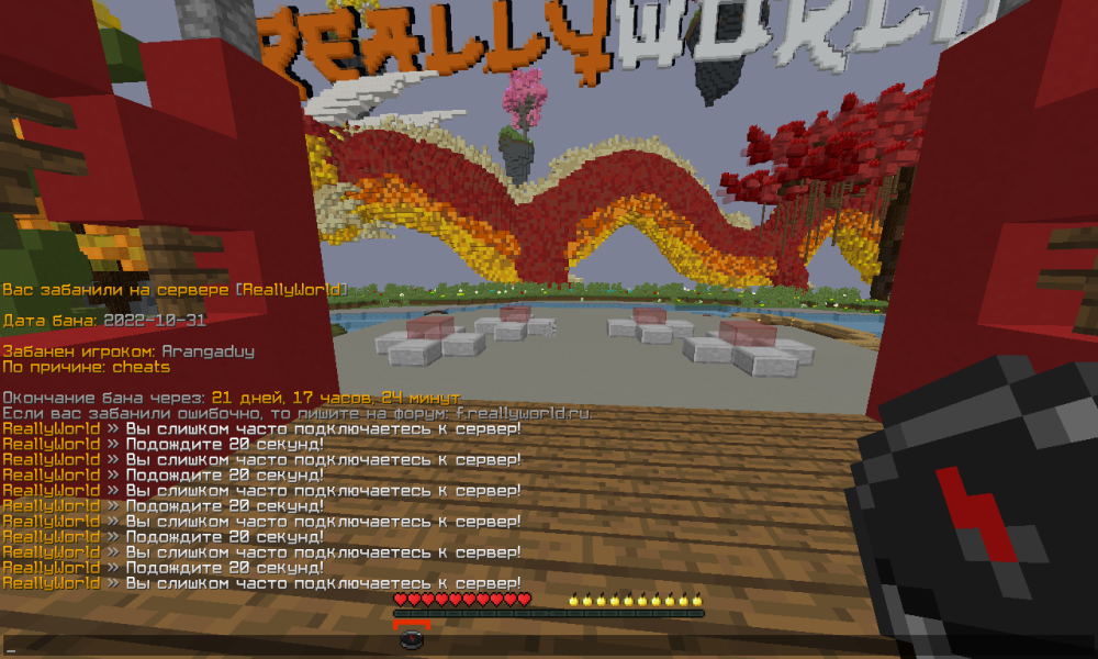 image.thumb.png.29d74bba9acd54bb165a77e0b26062c1.png