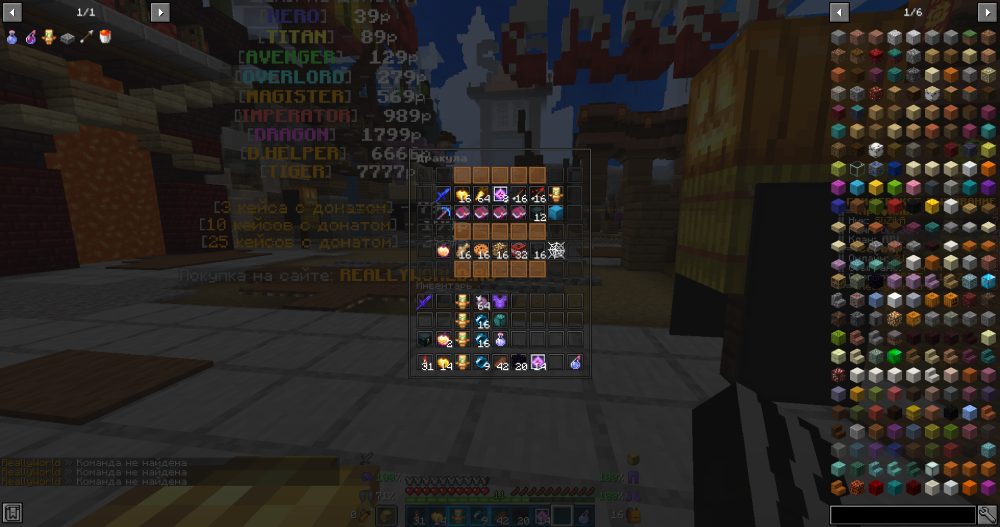 image.thumb.png.2ad8a9a05c7b6d825575e1063e1fbebe.png