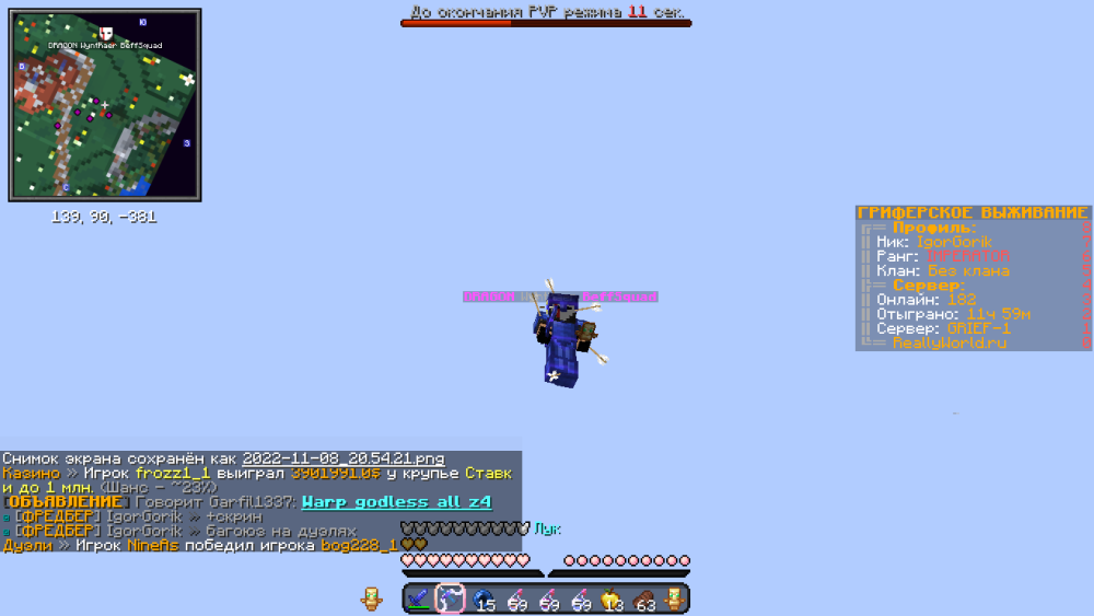 image.thumb.png.2b6e27d1ea166defa4e49840d96bf5f0.png
