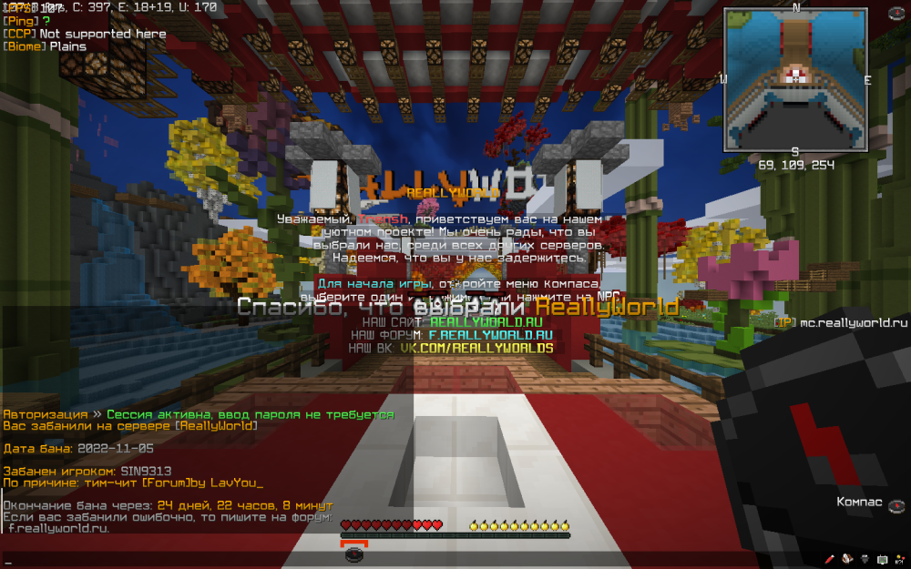 image.thumb.png.2bd38fb3f0962bef69b2c2e181714d80.png
