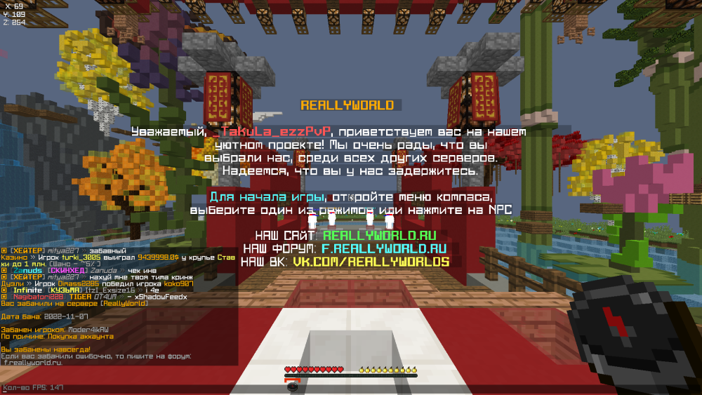 image.thumb.png.2d877d4145fb0b4bac8078280f909658.png