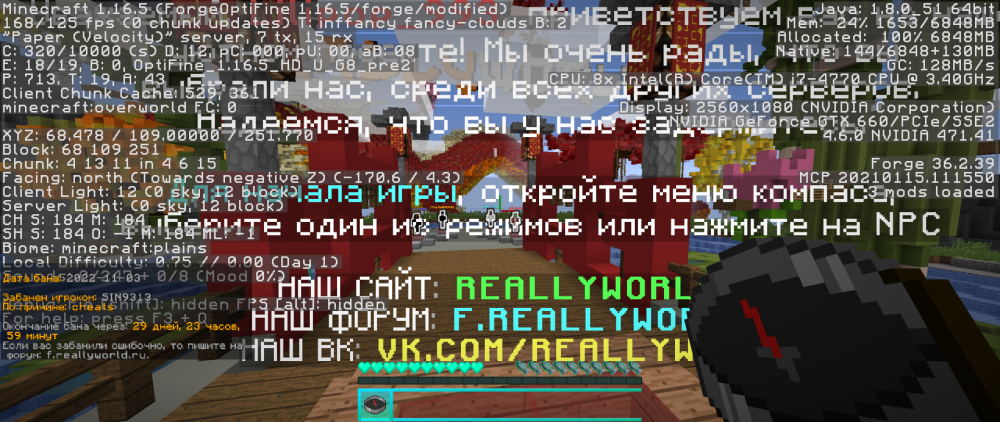 image.thumb.png.2ec1fd6314de10743ee0fe1ec1e14eae.png