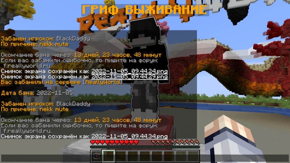 image.thumb.png.2ff20bd0e64befd1fc6f5ebd1ce43324.png