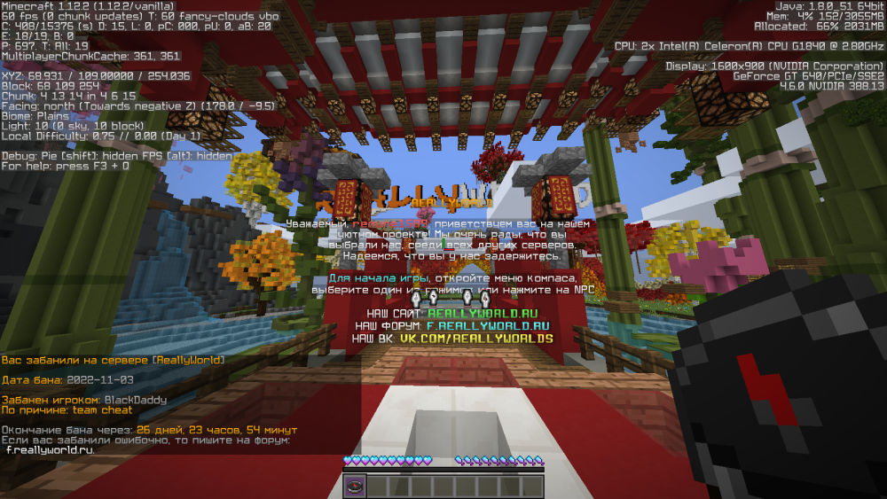 image.thumb.png.3133bcc9cce2757b815b88c0d2e260d9.png