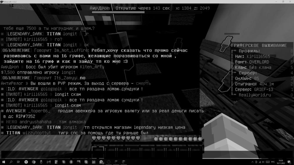 image.thumb.png.36065647f263cc92033ef8d7bbfb3a89.png