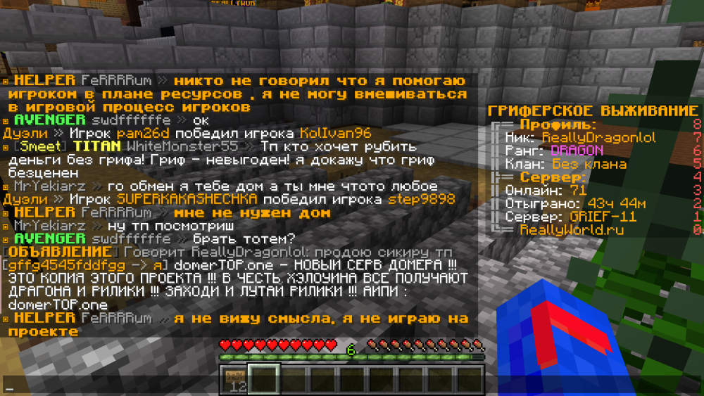 image.thumb.png.3c165223665017bccd7669a70cce91b7.png