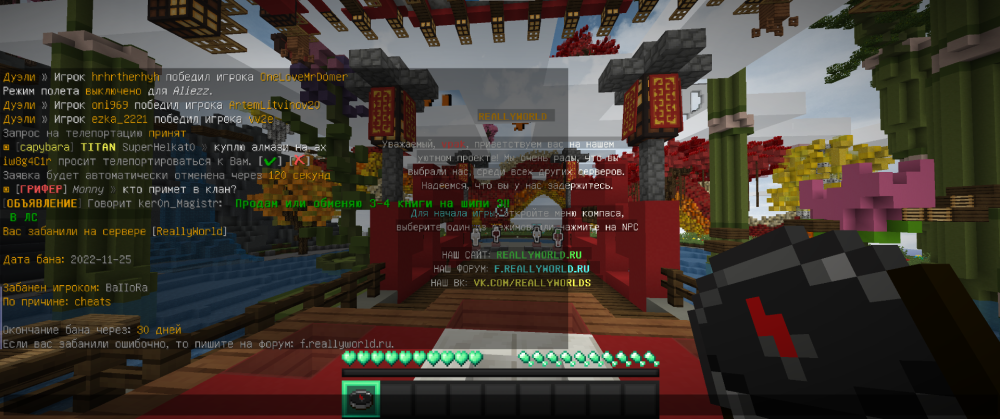 image.thumb.png.3e4e83009fd183eae99c2264885170b1.png