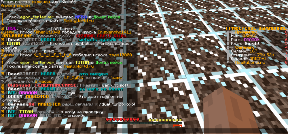 image.thumb.png.3efd5628e27dfae291bf7566c063fcd5.png