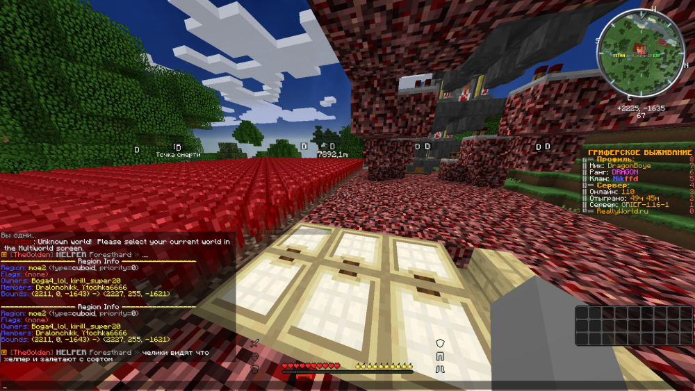 image.thumb.png.3f386c9c5481bfcc8e348ffa4002acd8.png
