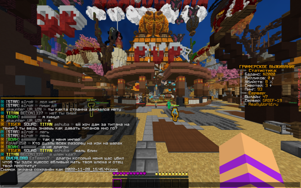 image.thumb.png.3fcd0a9f7be5da22241fa41886f94c2a.png