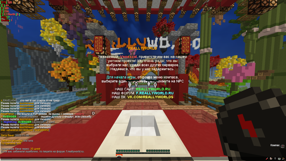 image.thumb.png.40a8d85a9944b71938d94174513e6012.png