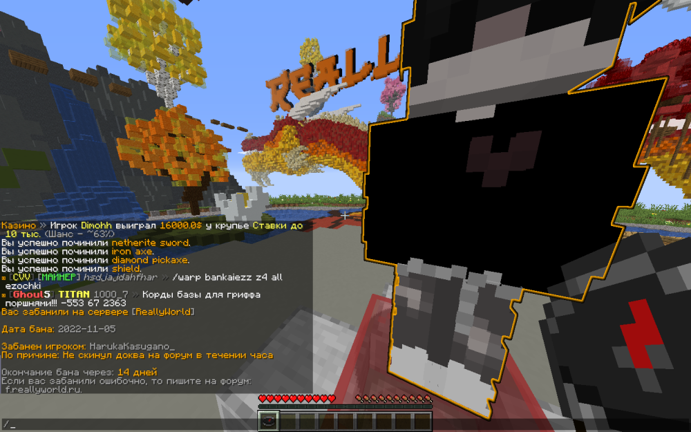image.thumb.png.412e5669ebff3fe4fe38bc70d9a34d73.png