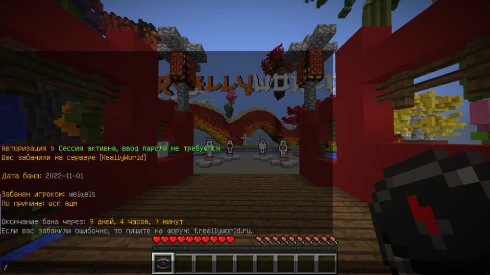 image.thumb.png.416a1f23fc6c916dd1c2f58ed916e91f.png