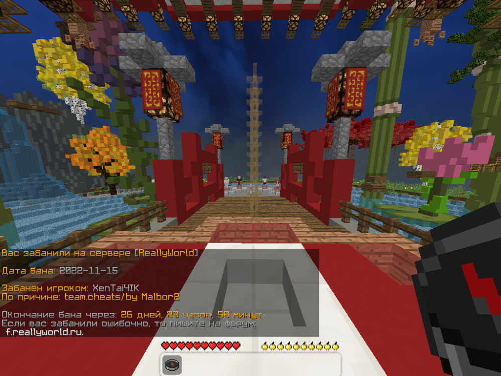 image.thumb.png.4223860091754f3e28d3bfa15d2cc70b.png