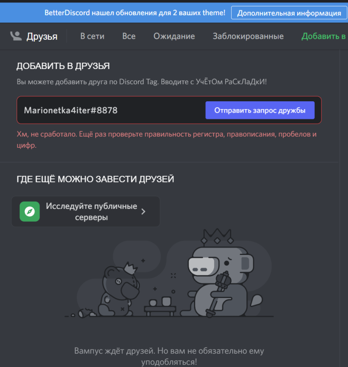 image.thumb.png.445305fbaf7e3abdcc8a47667942ddb9.png