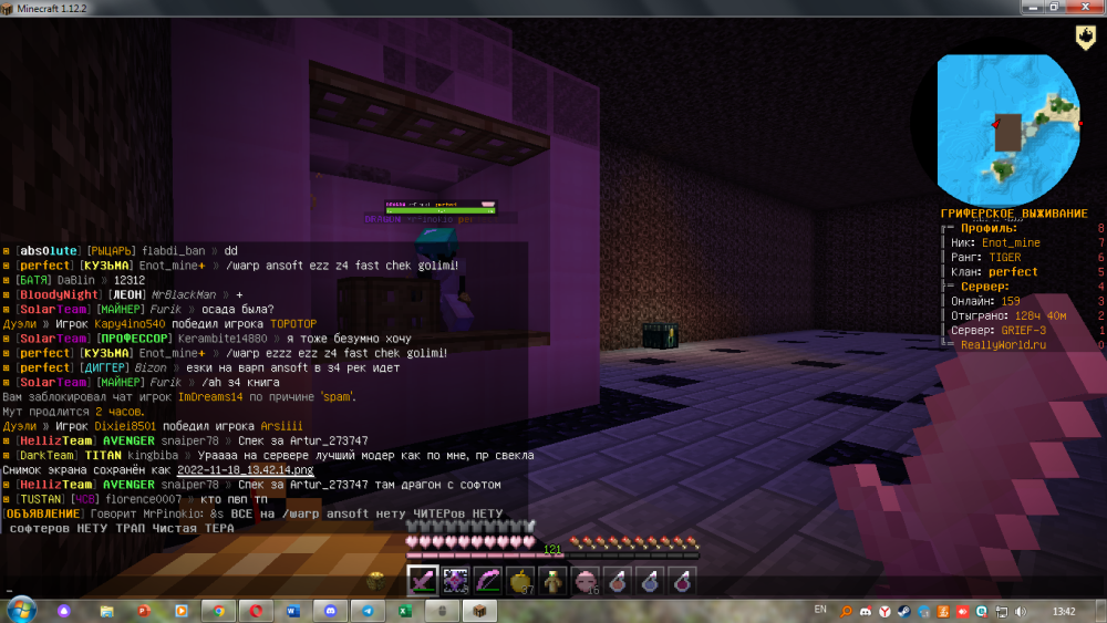 image.thumb.png.4526db195eebb93936297ffe76b08a30.png