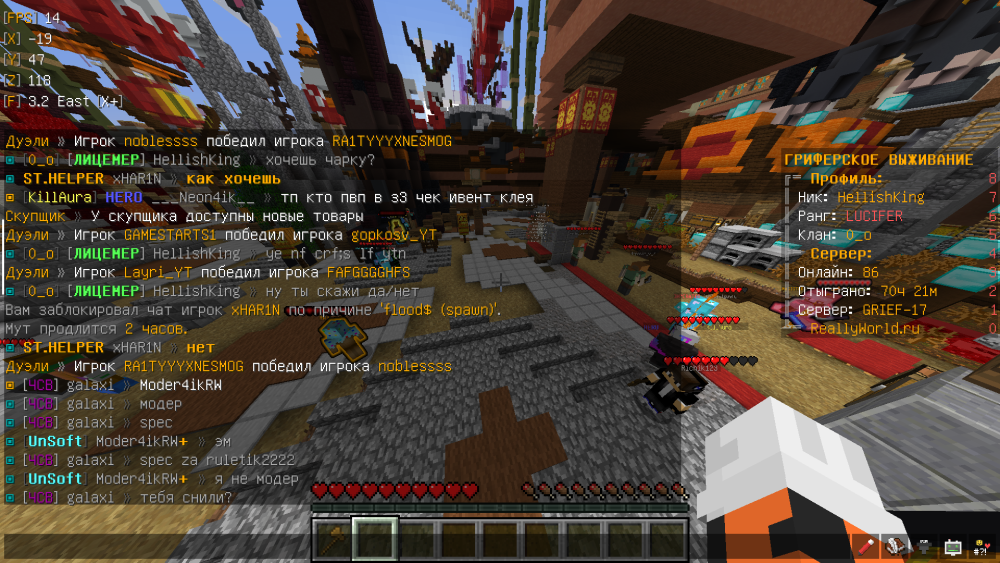 image.thumb.png.460ff4860c49d8ae191c3149591f644e.png