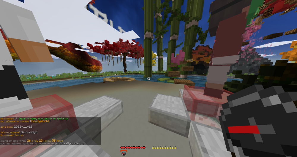 image.thumb.png.46b39bbc0fc41c00568135ed33557641.png