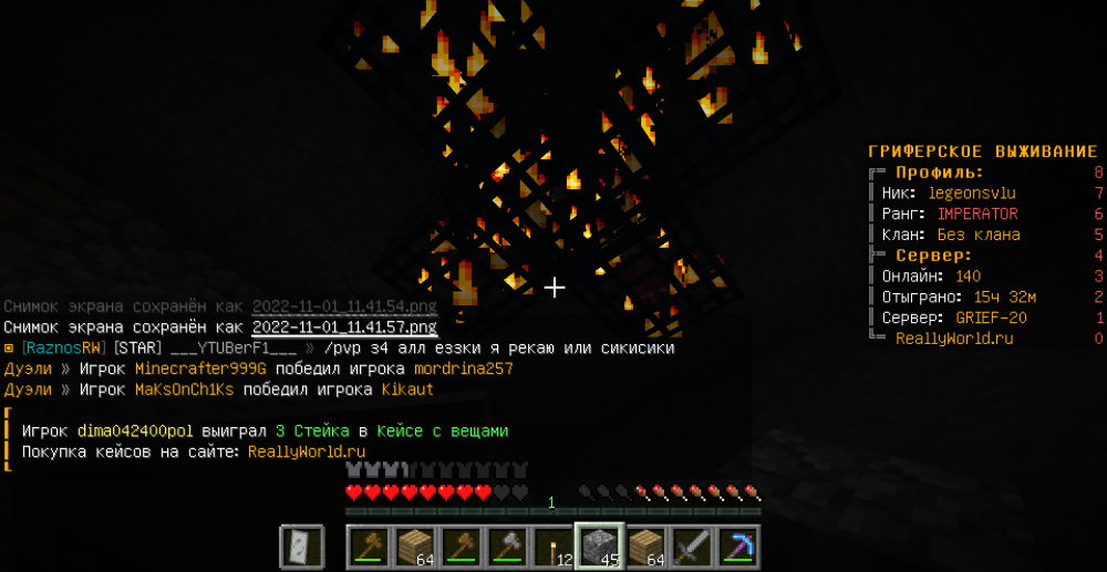 image.thumb.png.4ad1f1e3567d96a80ea592be368a293d.png