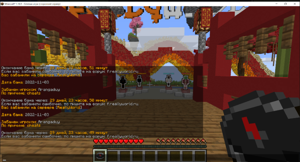 image.thumb.png.4bbf8155ebd13550da040090c72918ed.png