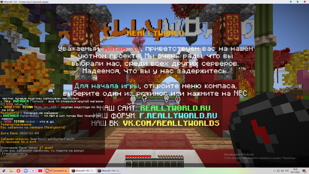 image.thumb.png.4d661a1c9a39f71e2d1df45680f4721b.png