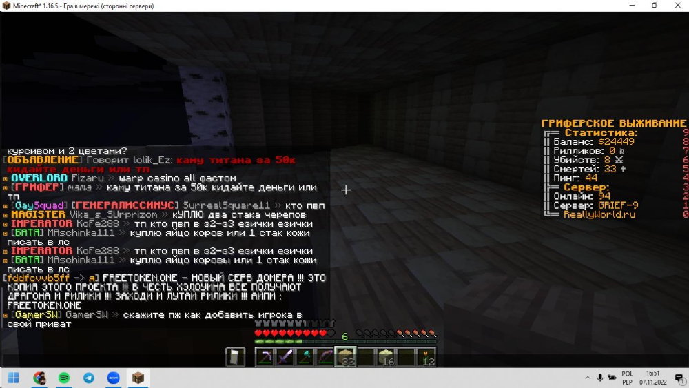 image.thumb.png.56481094e6a7b3bdaa9715f5ee0985ac.png