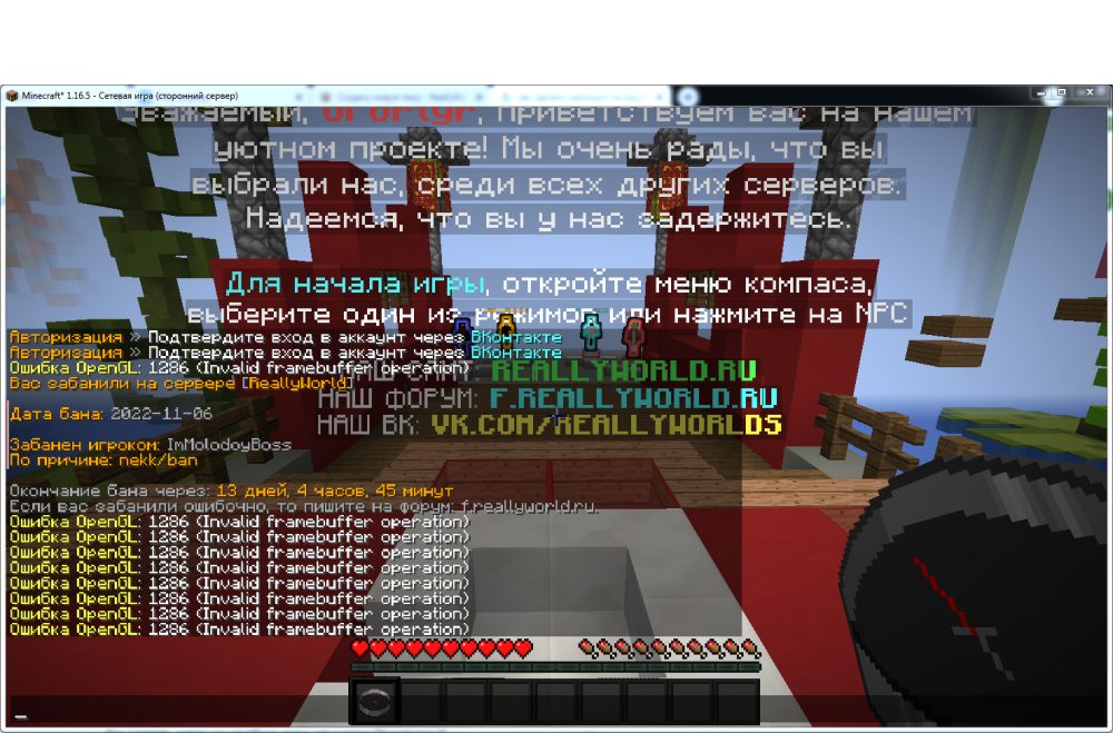 image.thumb.png.5659f79d35afed6e77658409b81c959f.png