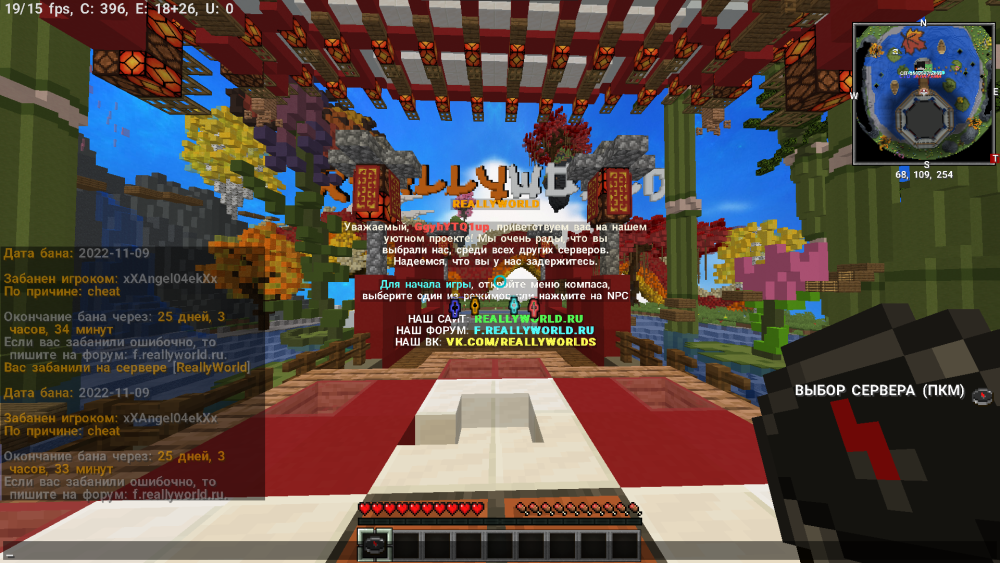 image.thumb.png.5685de9cb84acfaf13a9be48d4c3ac7f.png