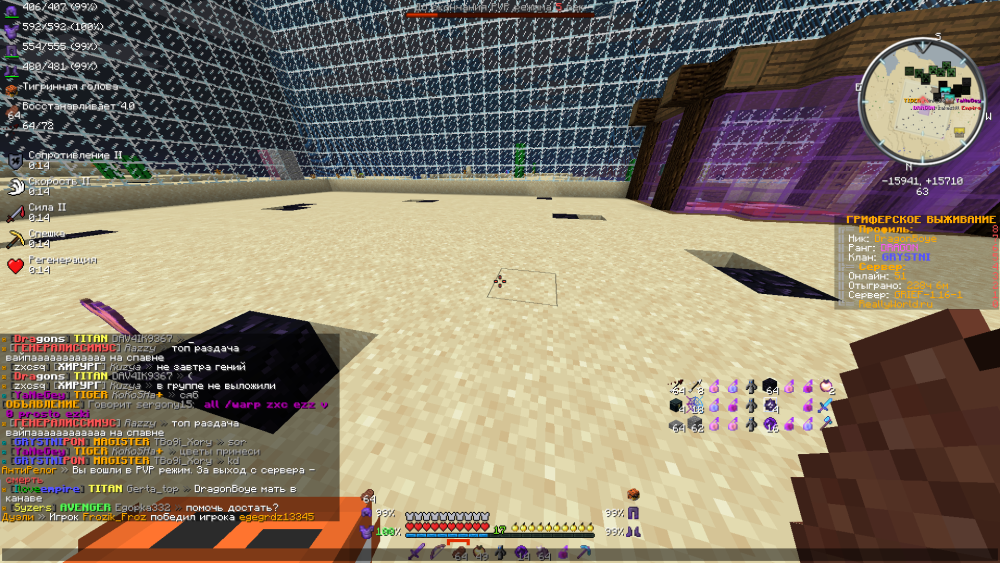 image.thumb.png.58693da6ad374f80596836ef1ea4bb46.png