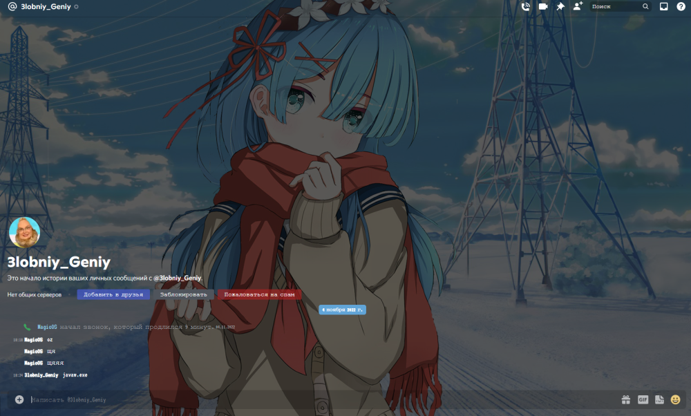 image.thumb.png.58eea7dd135c2b5bcb0df21dc3f6fbc1.png