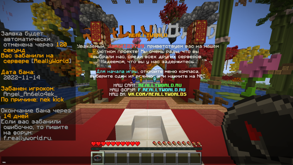 image.thumb.png.5c60efca03707debbc94c54a5b1579f1.png