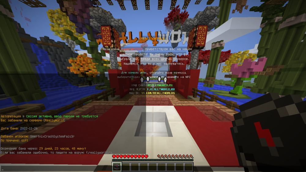 image.thumb.png.5c6cd2947d62f0762d2e91916a9fb69d.png
