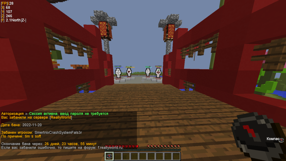 image.thumb.png.5cdd8996ff58c9b5f0bebbb7efb05264.png