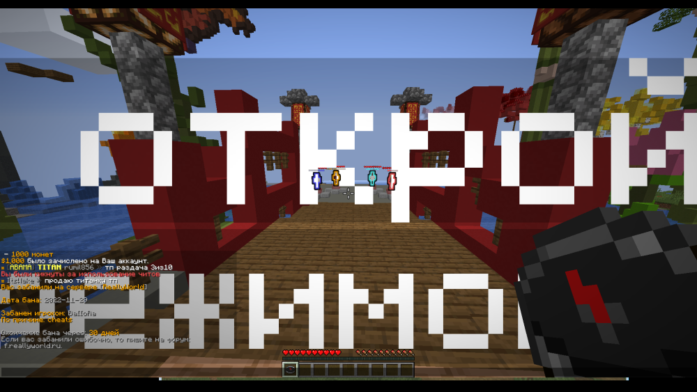 image.thumb.png.5d4f0e89dc6b1479b05ac7c199b7bd66.png