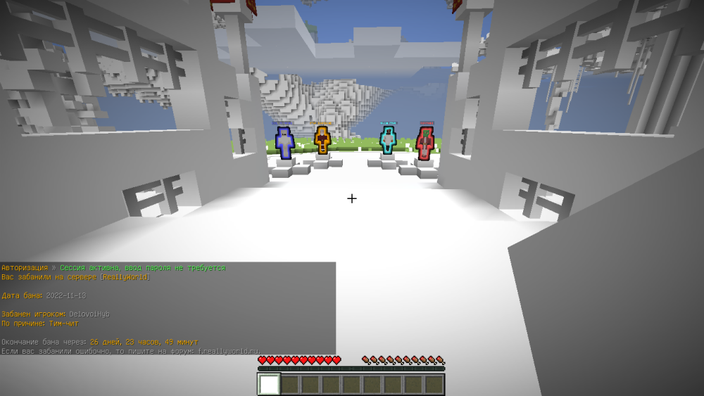 image.thumb.png.5ef819b8035c2bfcac91834fdcaa4d79.png