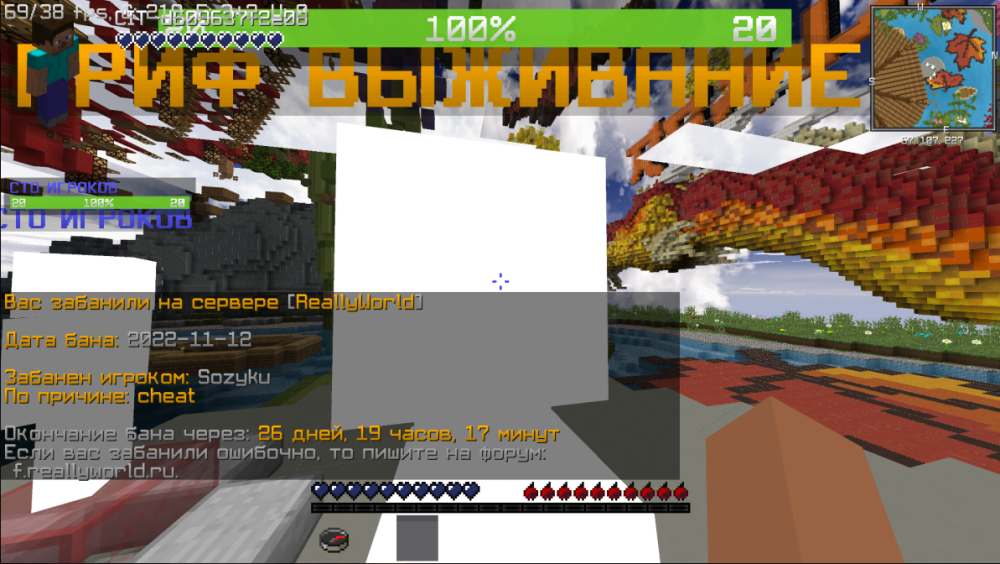 image.thumb.png.61c8e1c91cd85e157719f2cf9126b7d0.png