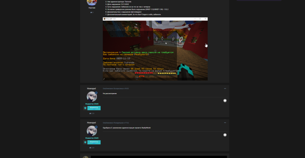 image.thumb.png.62d8c9bcfea3bb2aee781f22a588c27a.png