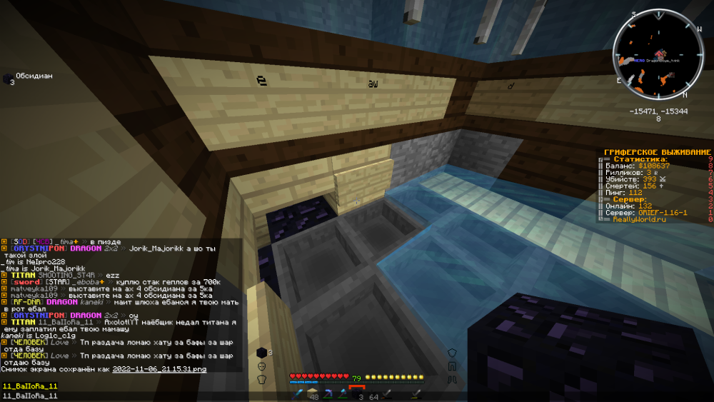 image.thumb.png.6452f6879d8962650abc56b8cd70ca1f.png