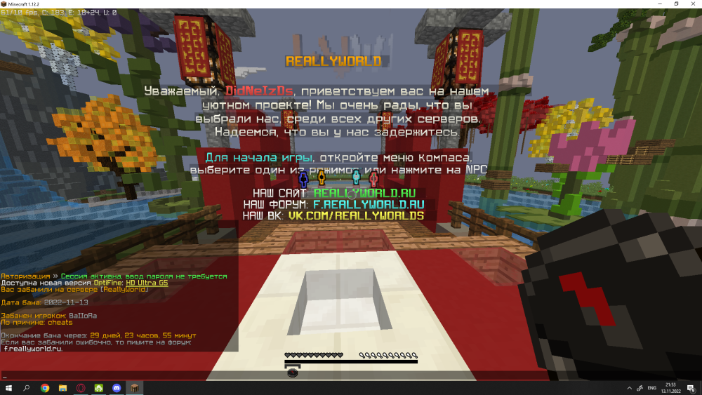 image.thumb.png.6728e53e0991de2c8cdde3cbcc4cf979.png